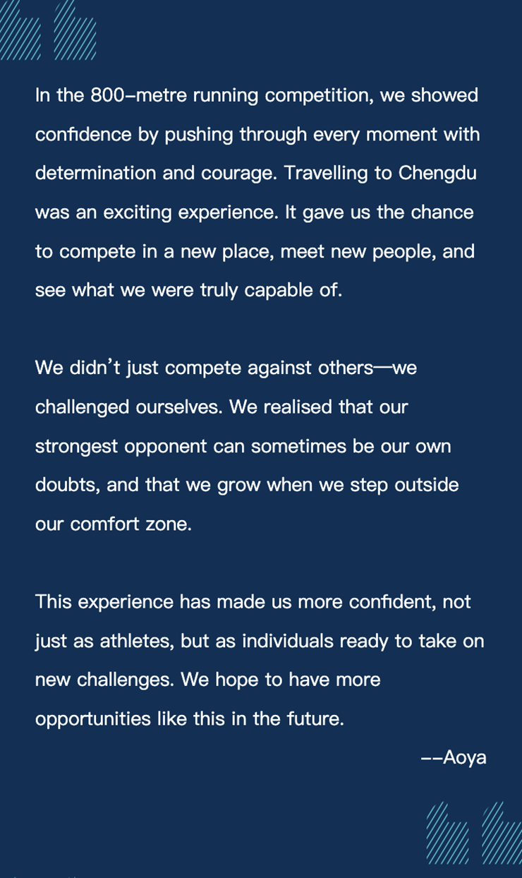 NAIS U11 Tigers Shine in Chengdu - NAIS U11 Tigers Shine in Chengdu