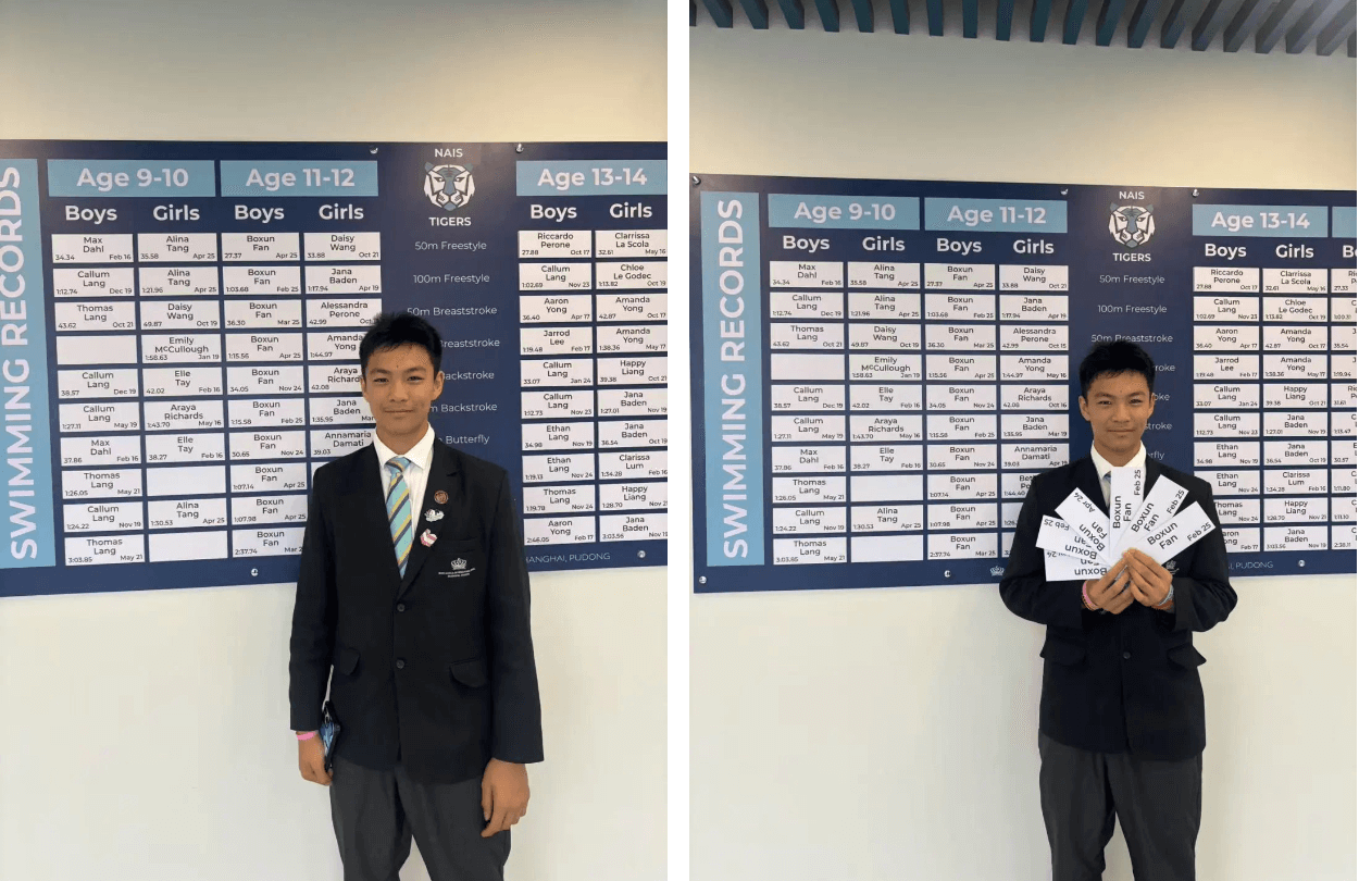 NAIS Swimmers Make History - NAIS Swimmers Make History