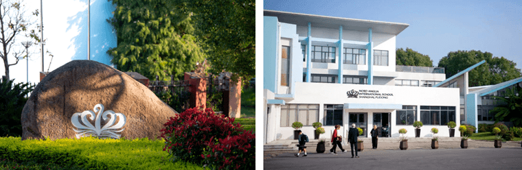 Discover a School where Every Child is Inspired - Discover a School where Every Child is Inspired