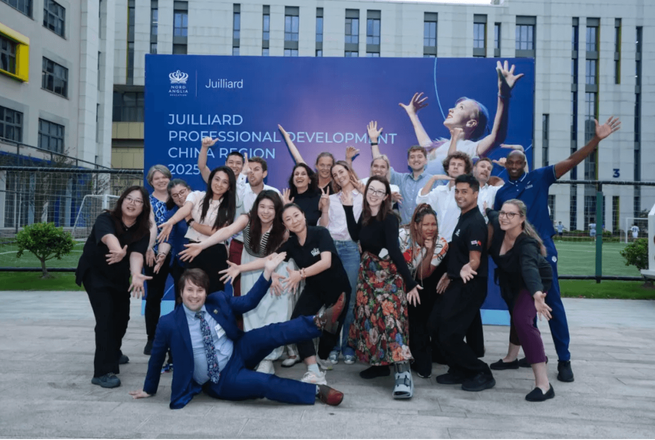 Igniting a Passion for Dance with Juilliard - Igniting a Passion for Dance with Juilliard