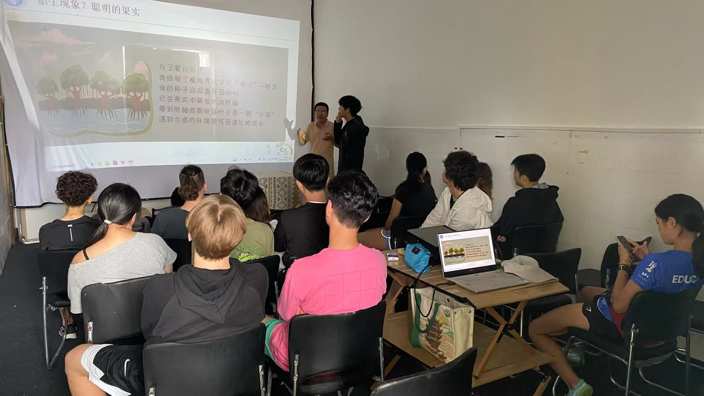 Year 10–12 Take on Sanya for Enrichment Week - Year 10 12 Take on Sanya for Enrichment Week