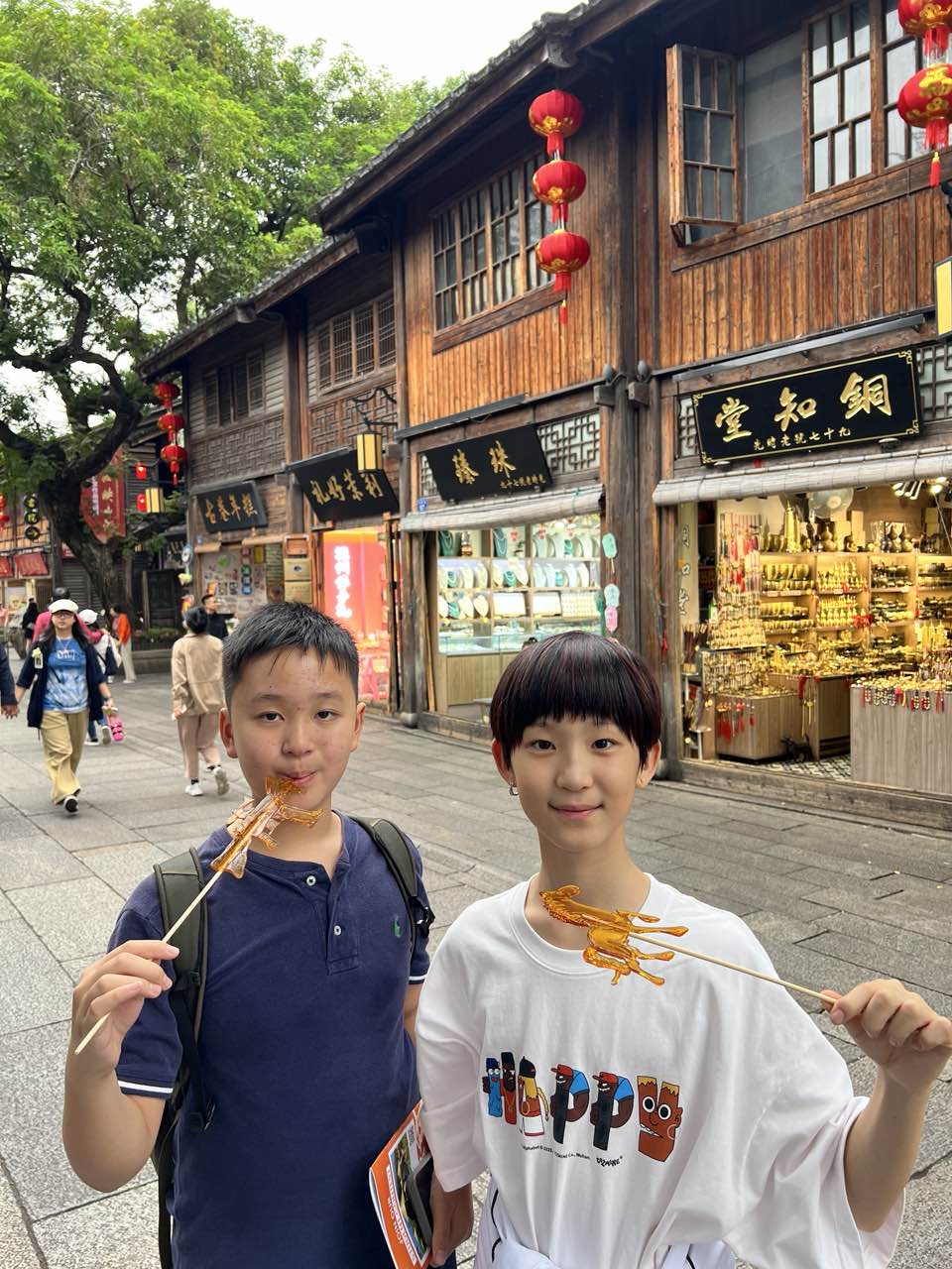 Year 6 and 7 Explore Fujian for Enrichment Week - Year 6 and 7 Explore Fujian