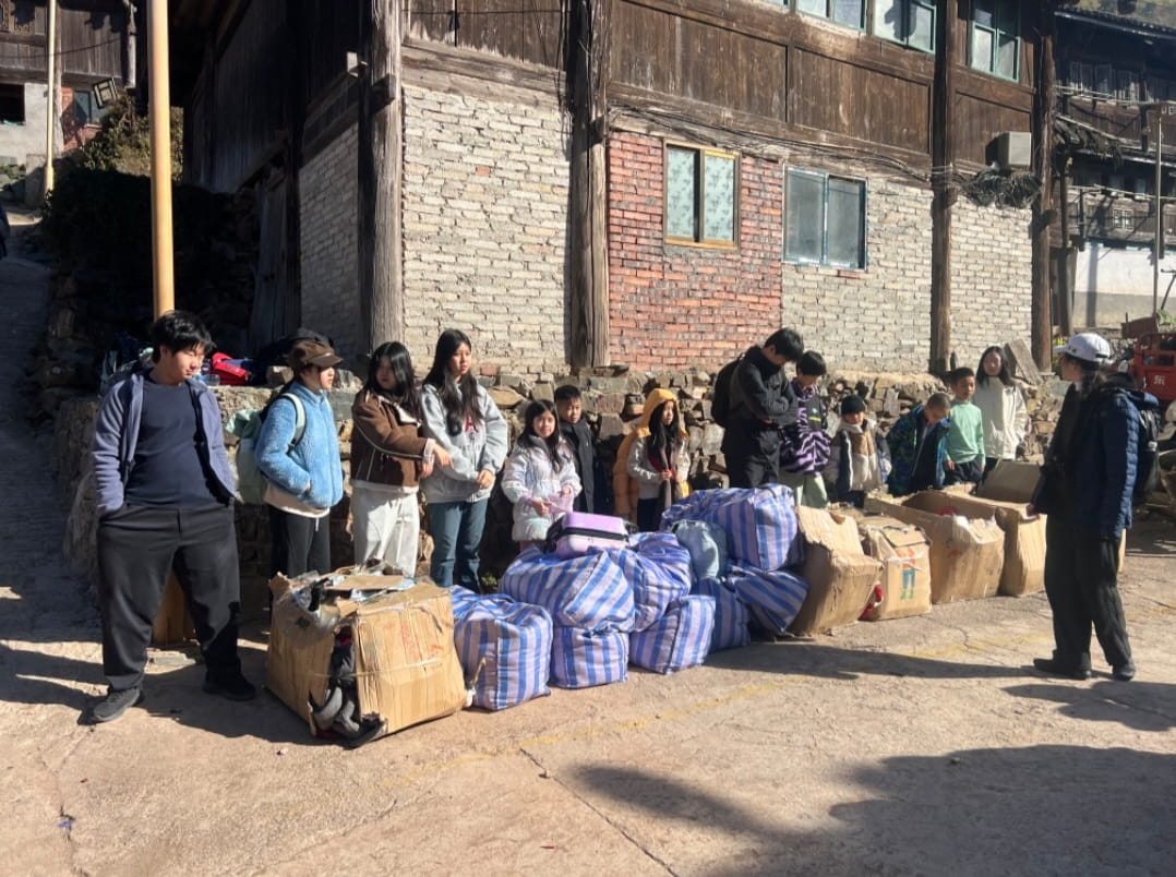 Guizhou Social Impact Trip - Guizhou Social Impact Trip