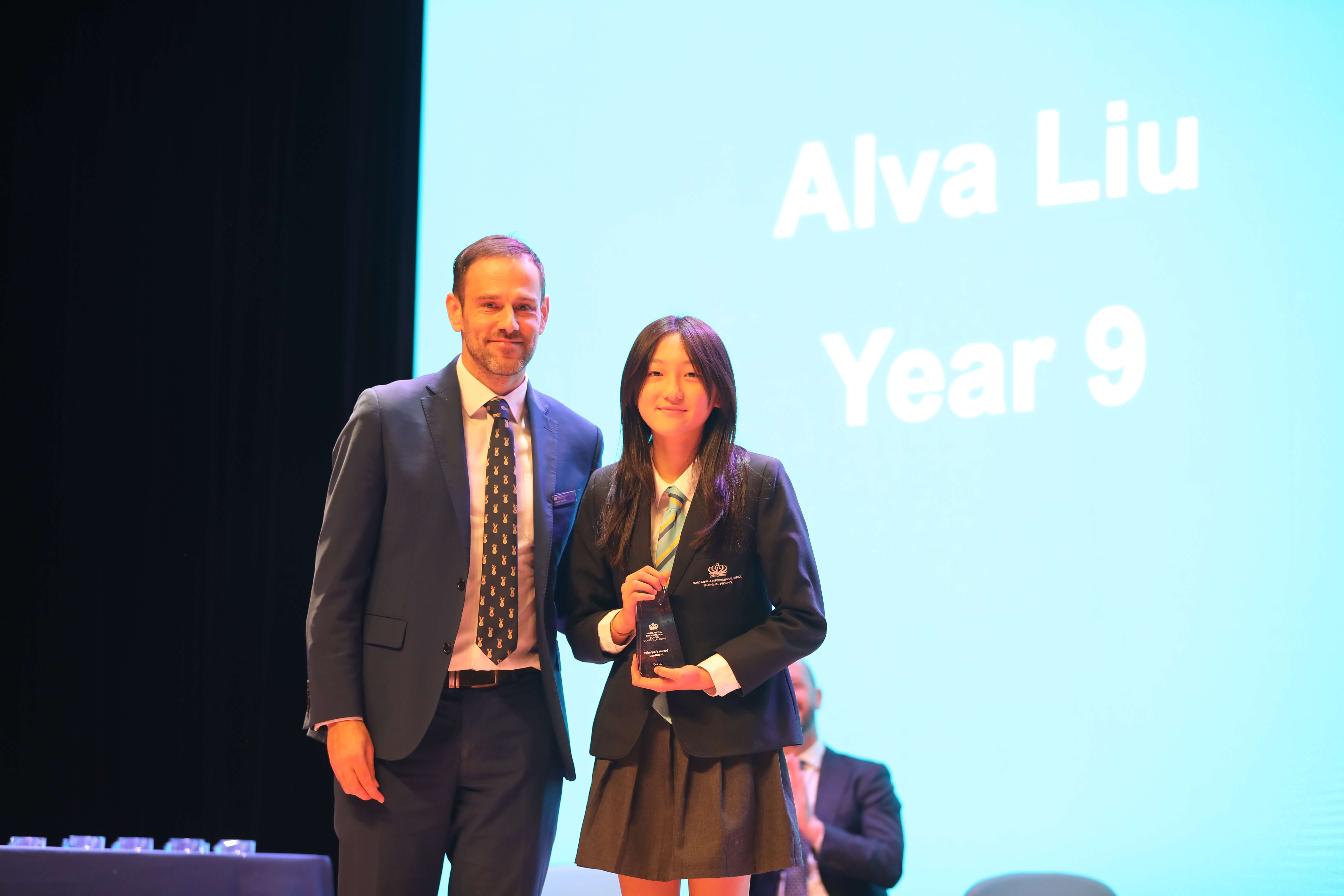 Principal Award Ceremony - Principal Award Ceremony