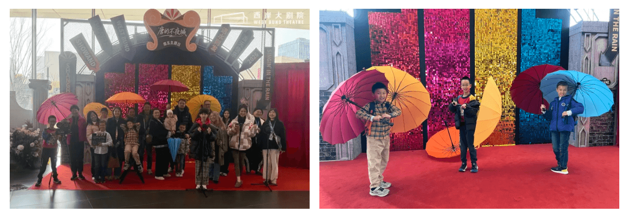 NAIS Pudong Students Experience Singing in the Rain in Shanghai  - Our Students Experience Singing in the Rain in Shanghai