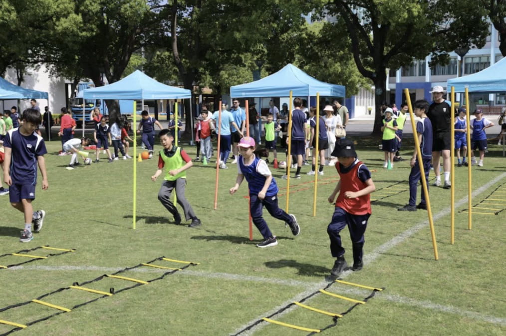 Early Years & Primary Community Sports Morning - Early Years and Primary Community Sports Morning