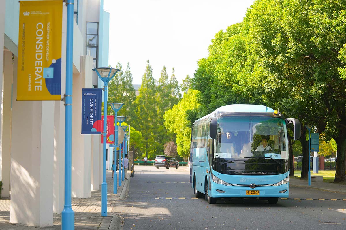 Connecting Shanghai: NAIS Pudong’s School Bus Network - School Bus