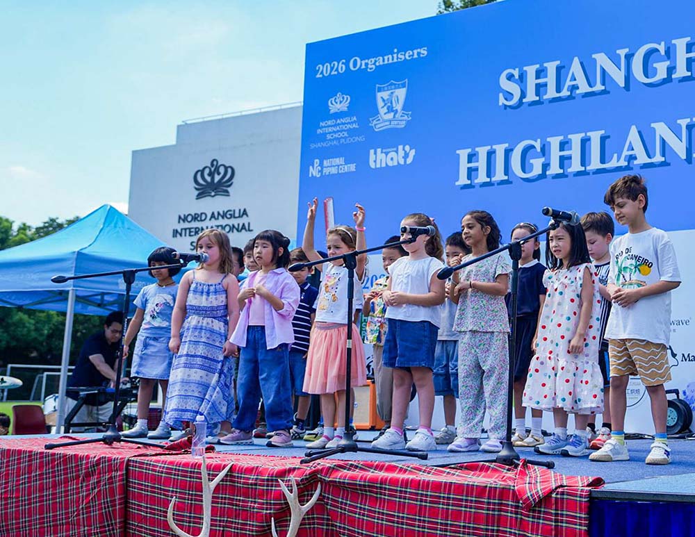 Shanghai Highland Games 2026 | NAIS Pudong - 2026 Highland Games