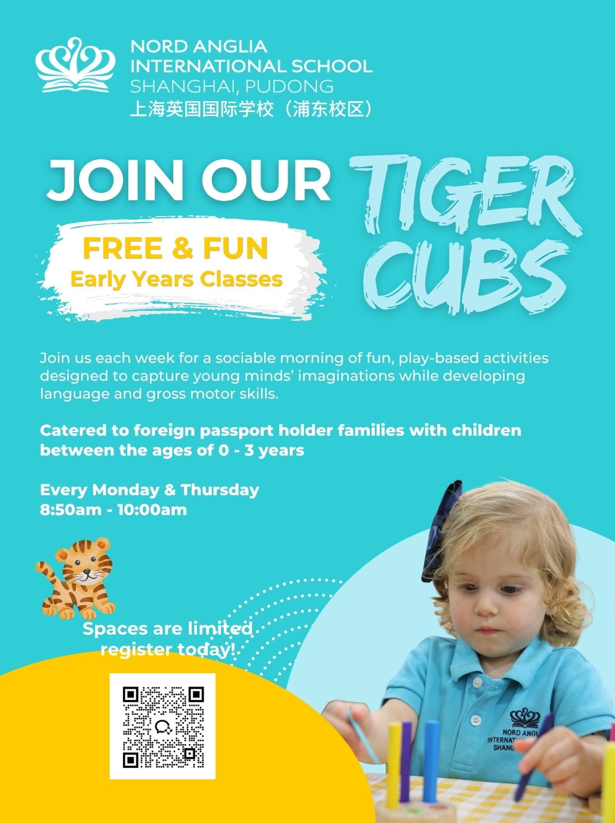 NAIS Pudong Tiger Cubs:Early Years Experience - Tiger Cubs