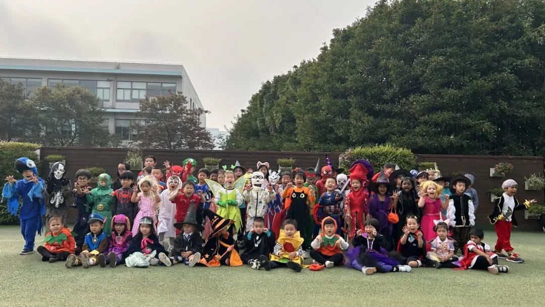 Halloween Celebrations at NAIS Pudong - Halloween
