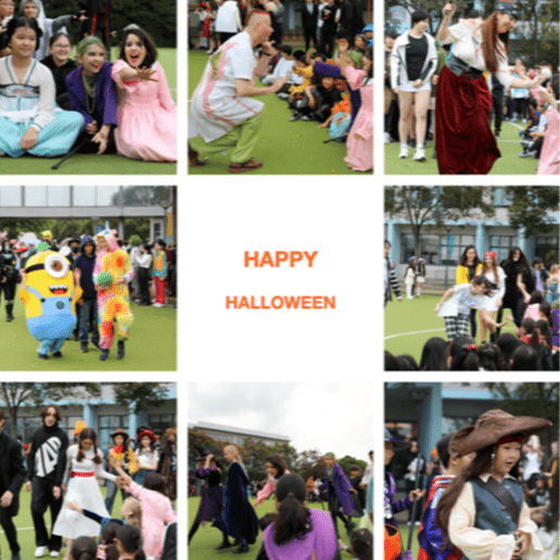 Halloween at Nord Anglia International School Shanghai, Pudong  - EE