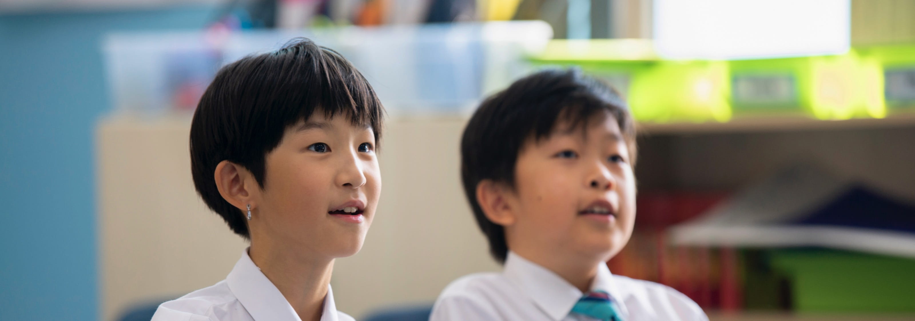 Shanghai, Pudong Primary School | NAIS Pudong - Content Page Header