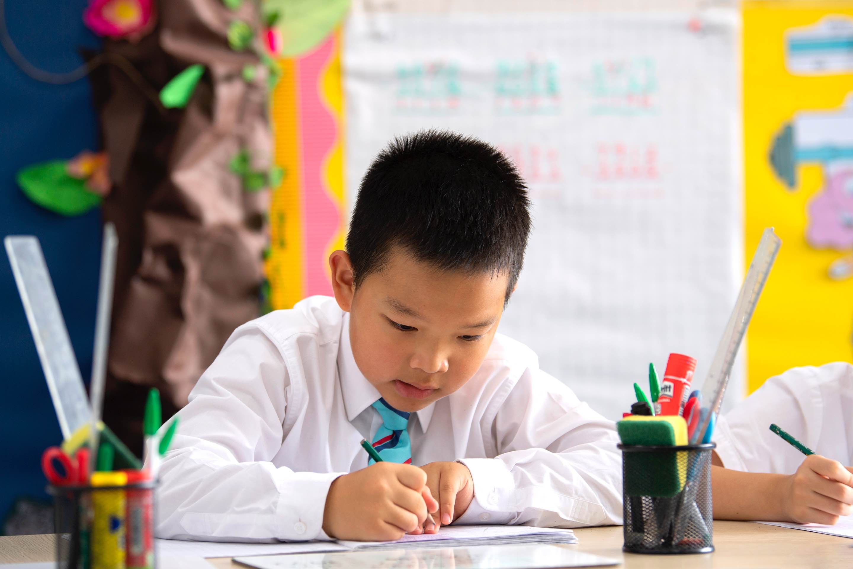 Shanghai, Pudong Primary School | NAIS Pudong - Visual Time Line Tabs