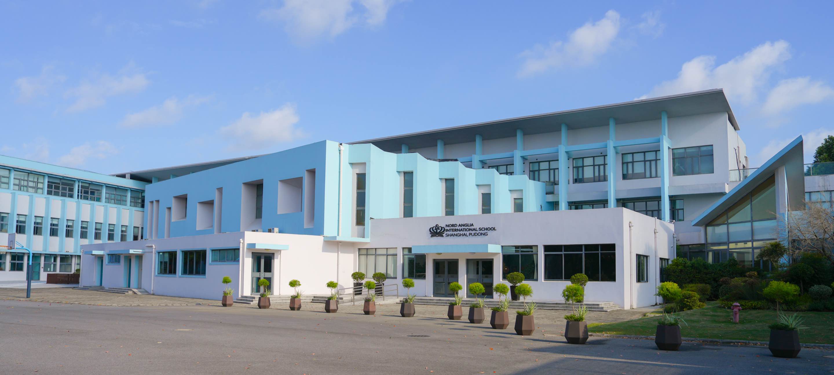 About Us | Nord Anglia International School Shanghai Pudong - 01 Tertiary Page Header