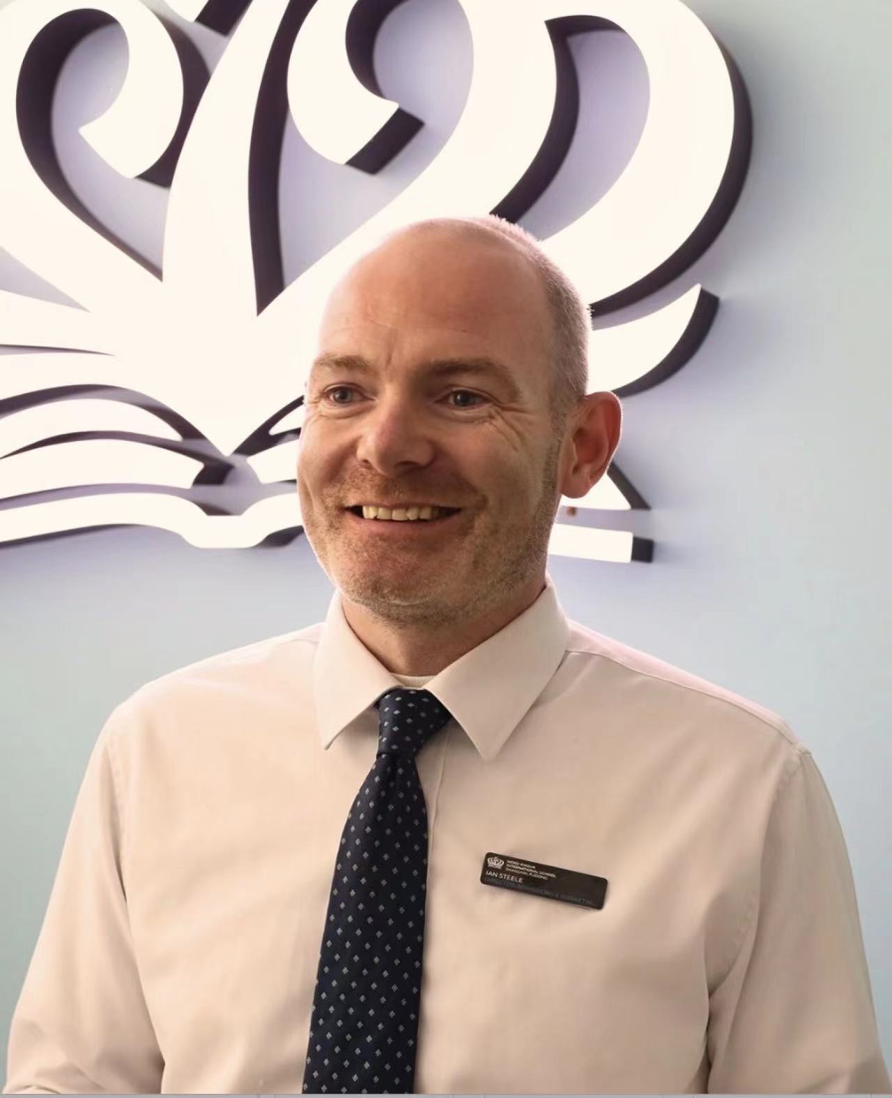 How We Teach | Nord Anglia International School Pudong - Feature Cards Tabs