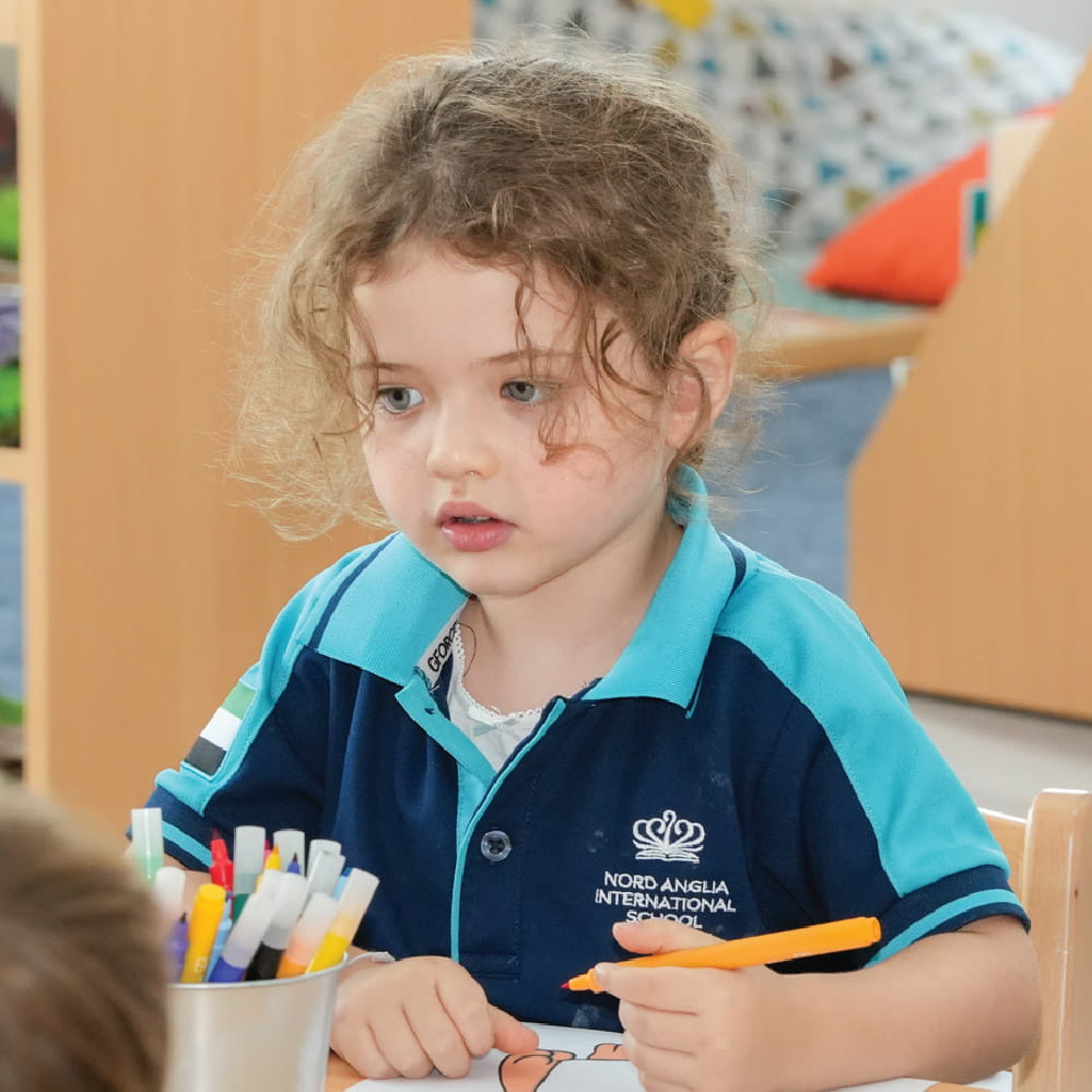 NAS Abu Dhabi | Nord Anglia International School - Selection List