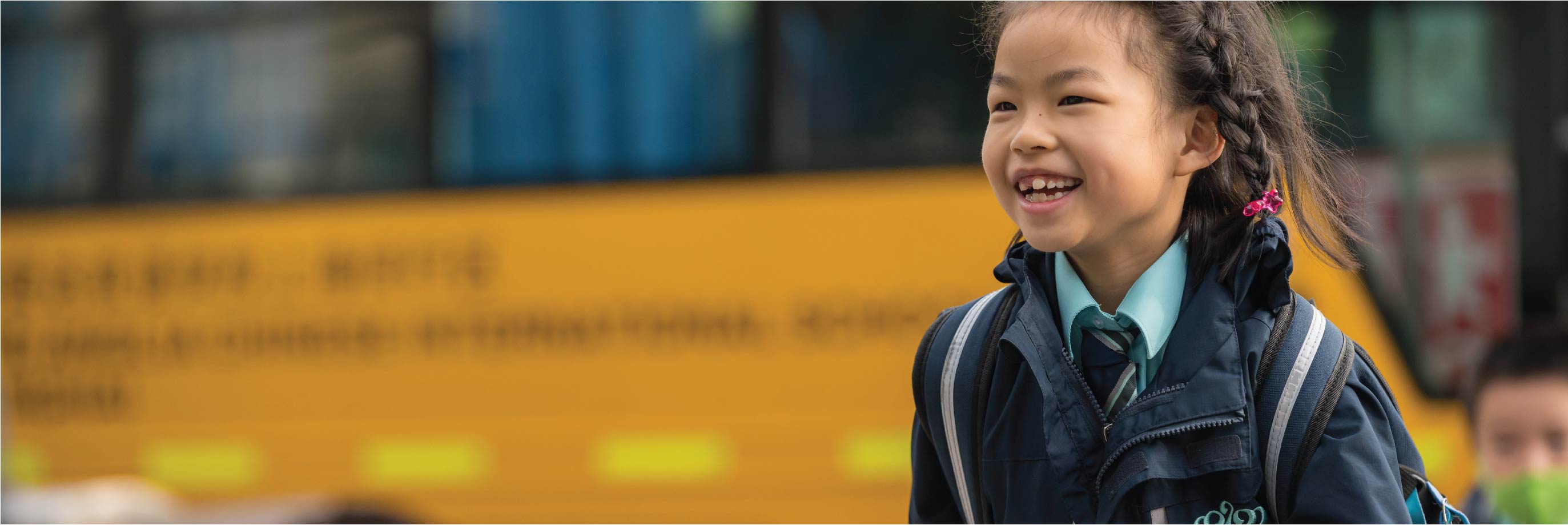 Bus Service | Nord Anglia International School Abu Dhabi - Content Page Header