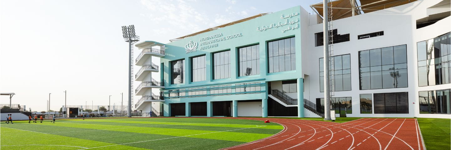 Facilities Gallery | Nord Anglia International School Abu Dhabi - Content Page Header