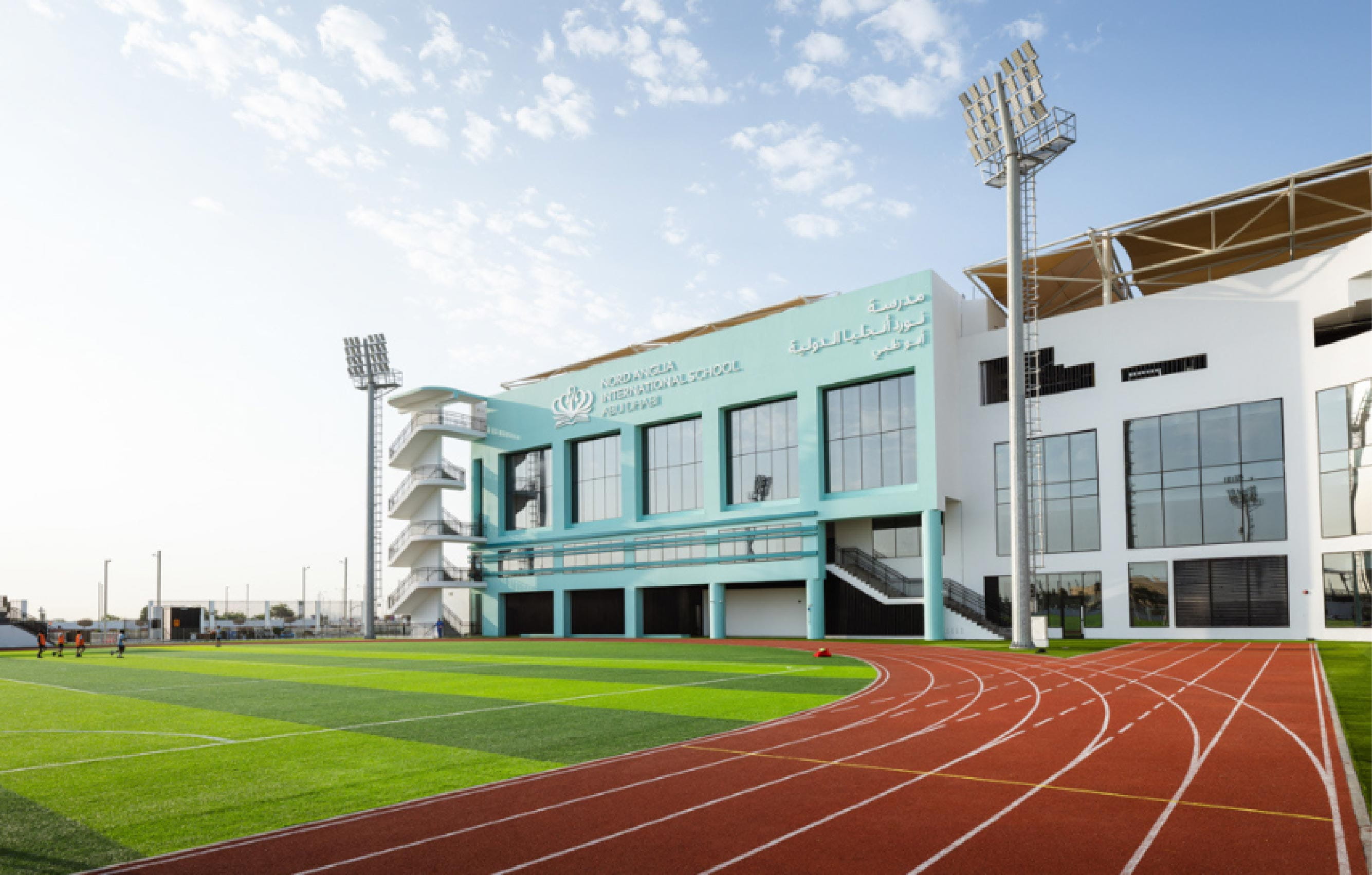 Campus | Nord Anglia International School Abu Dhabi - Secondary Introduction