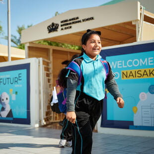 Image_NAISAK_Al Khor_2024_119