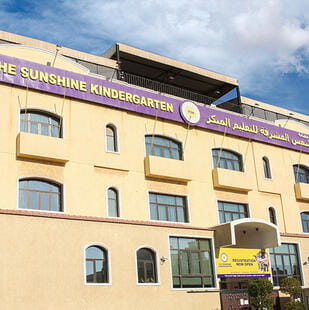 Image_TSK Kuwait_Facilities_01