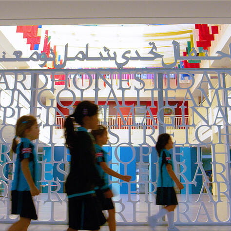 Still_NAS_Dubai_Brand_01