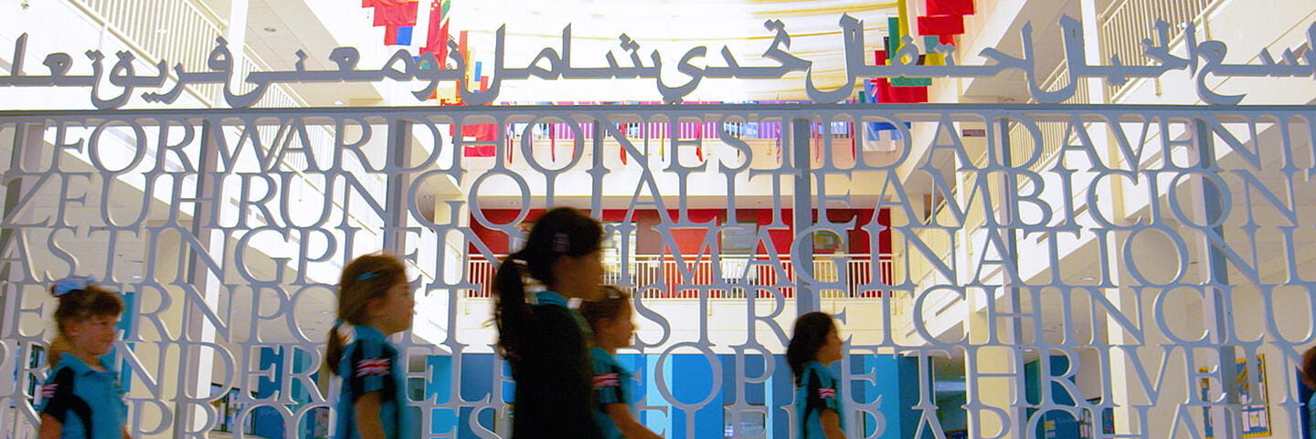 Still_NAS_Dubai_Brand_01