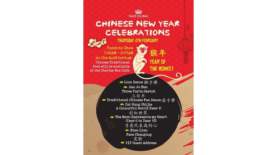 Chinese New Year Celebrations - chinese-new-year-celebrations