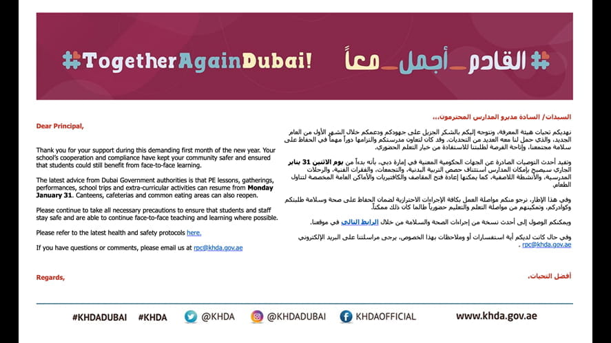 News for 28th January 2022 - news-for-28th-january-2022