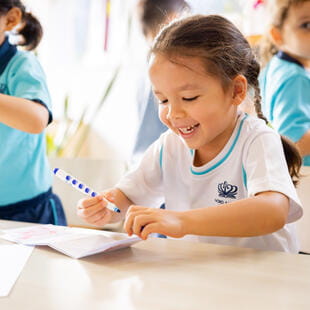 NAS Jakarta | International School in Jakarta | Nord Anglia - 06-Feature Cards Pattern