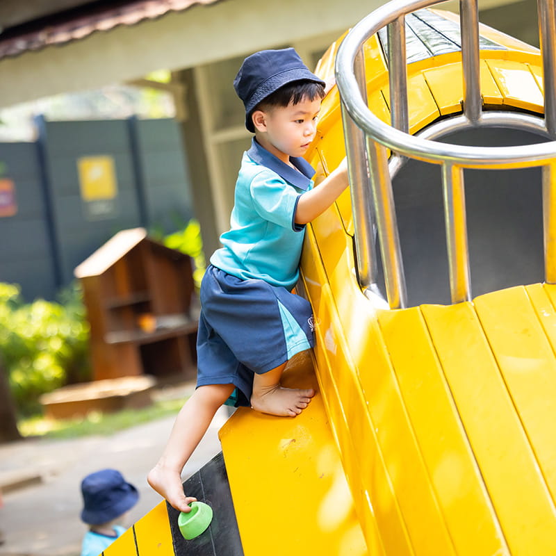 Preschool in Indonesia | Nord Anglia School Jakarta - Small Text And Image