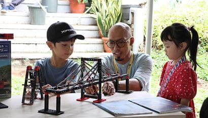 NAS Bazaar - NAS Bazaar