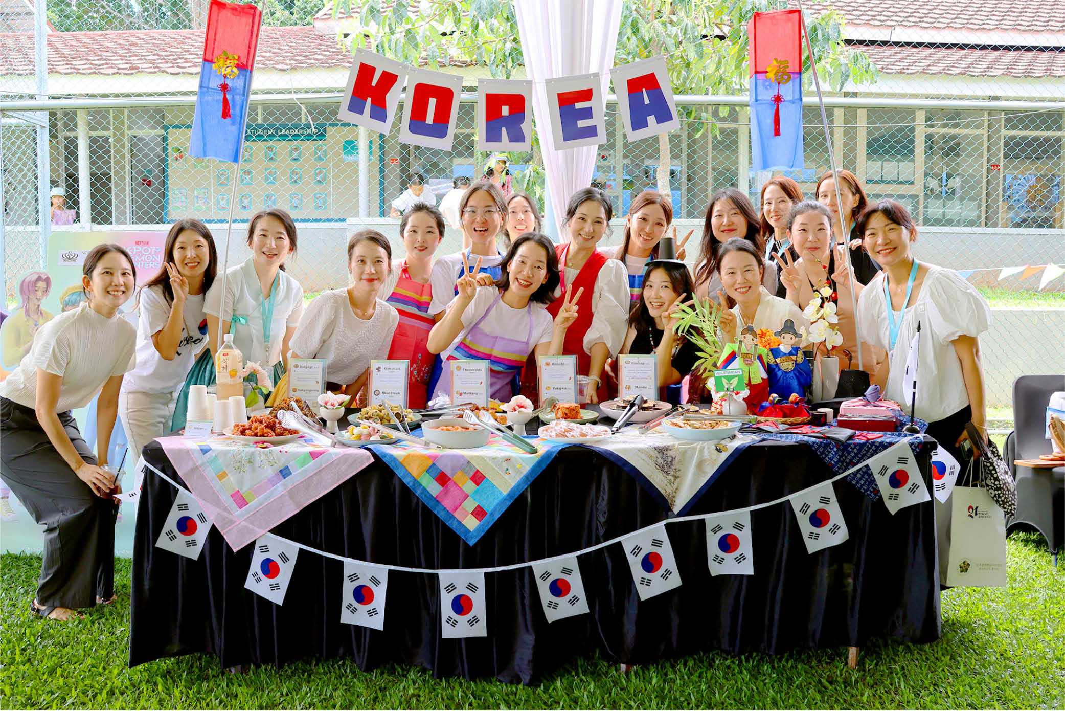 International Week 2025 - International Week