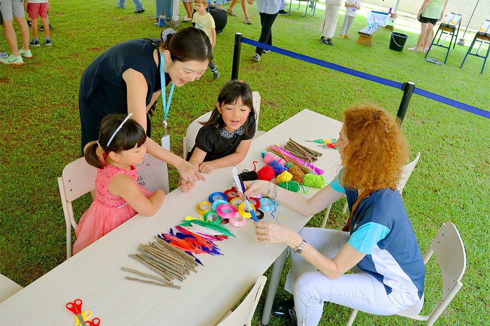 NAS Bazaar 2025 - NAS Bazaar 2025