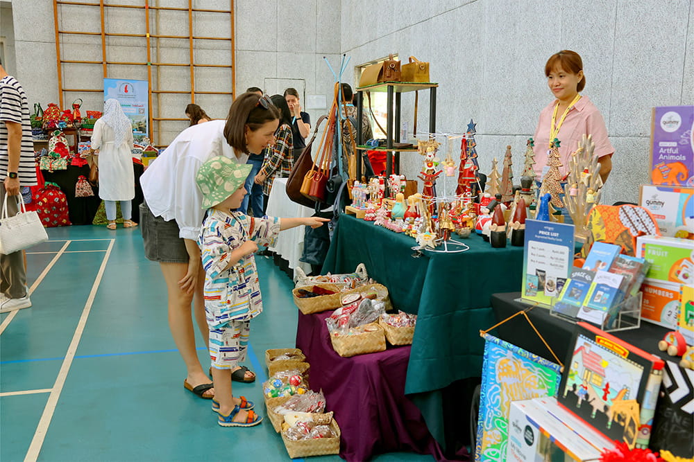 NAS Bazaar 2025 - NAS Bazaar 2025