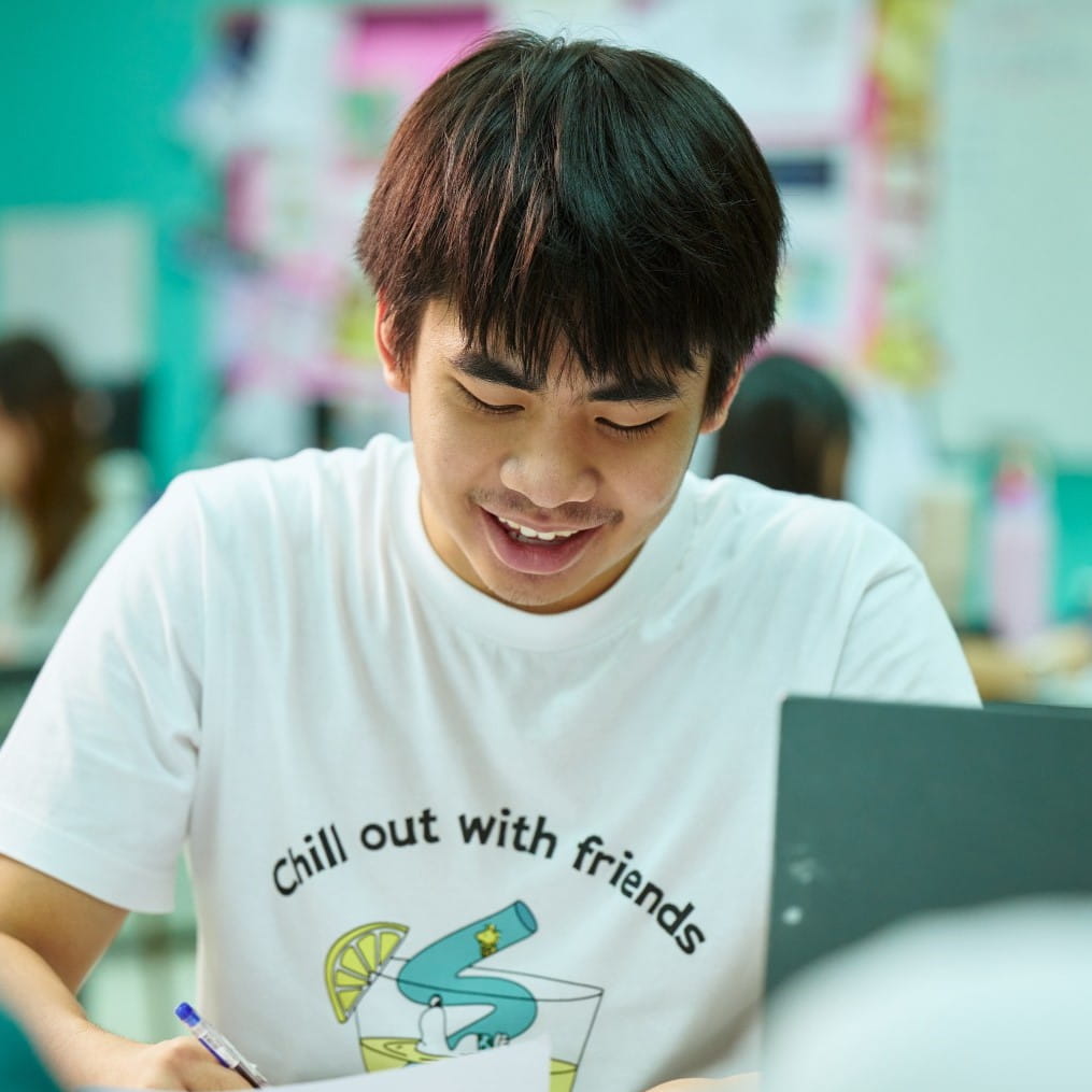 Northbridge International School Cambodia | NISC Phnom Penh - Selection List