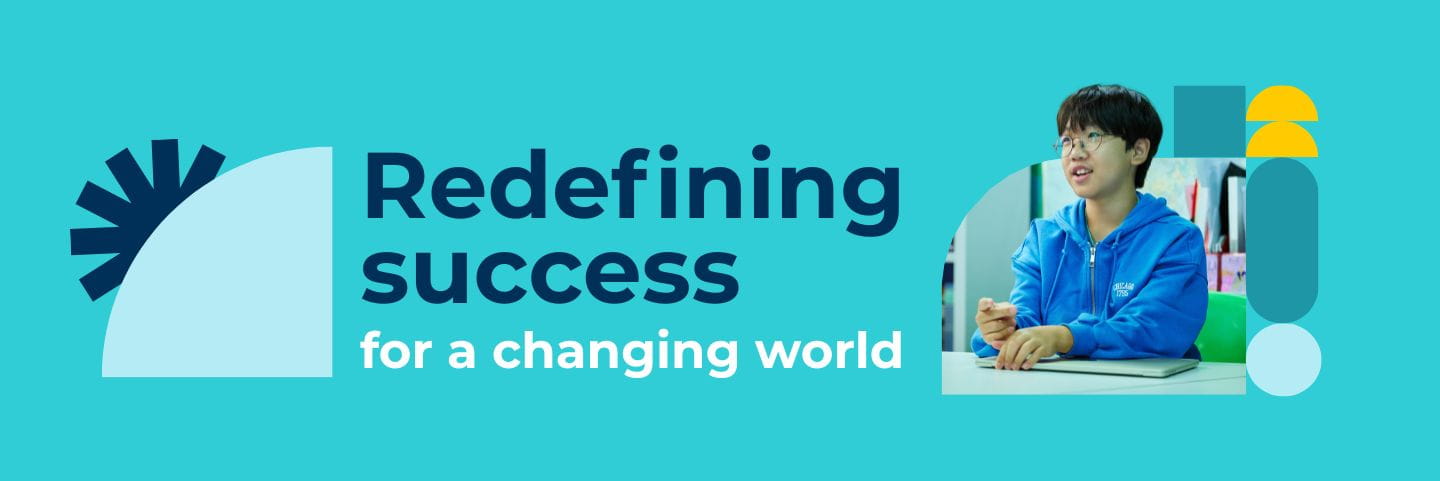 Academic Excellence and Wellbeing | Nord Anglia Education - 01 - Content Page Header