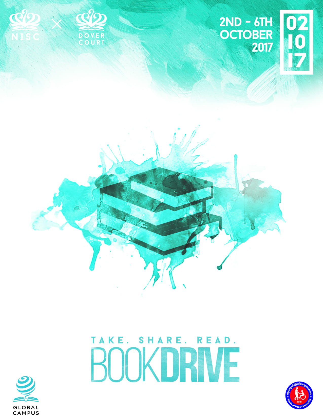 Northbridge Book Drive 2017 - northbridge-book-drive-2017