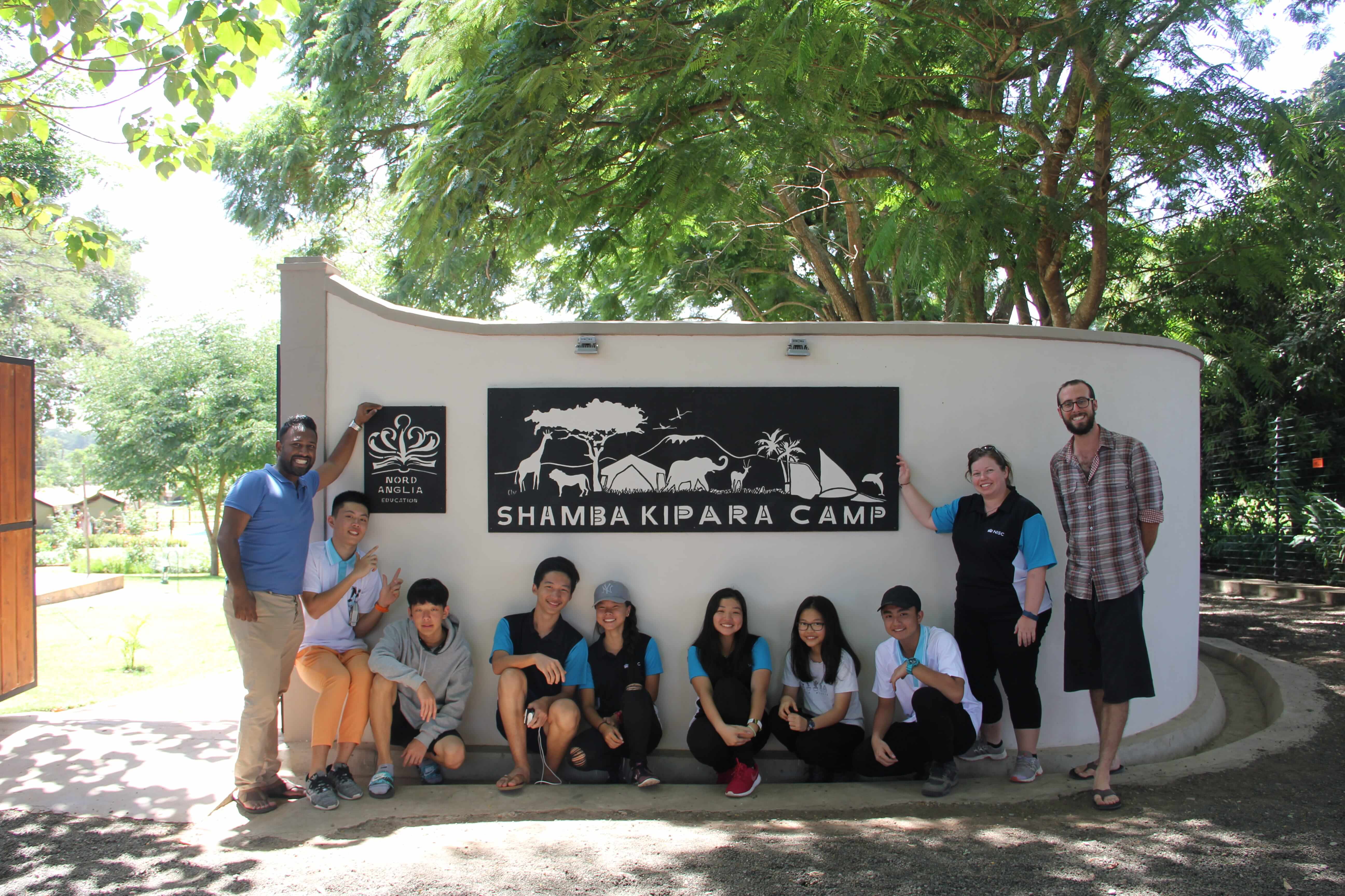 Tanzania Trip 2017 | Northbridge Intl School Cambodia - tanzania-trip-2017