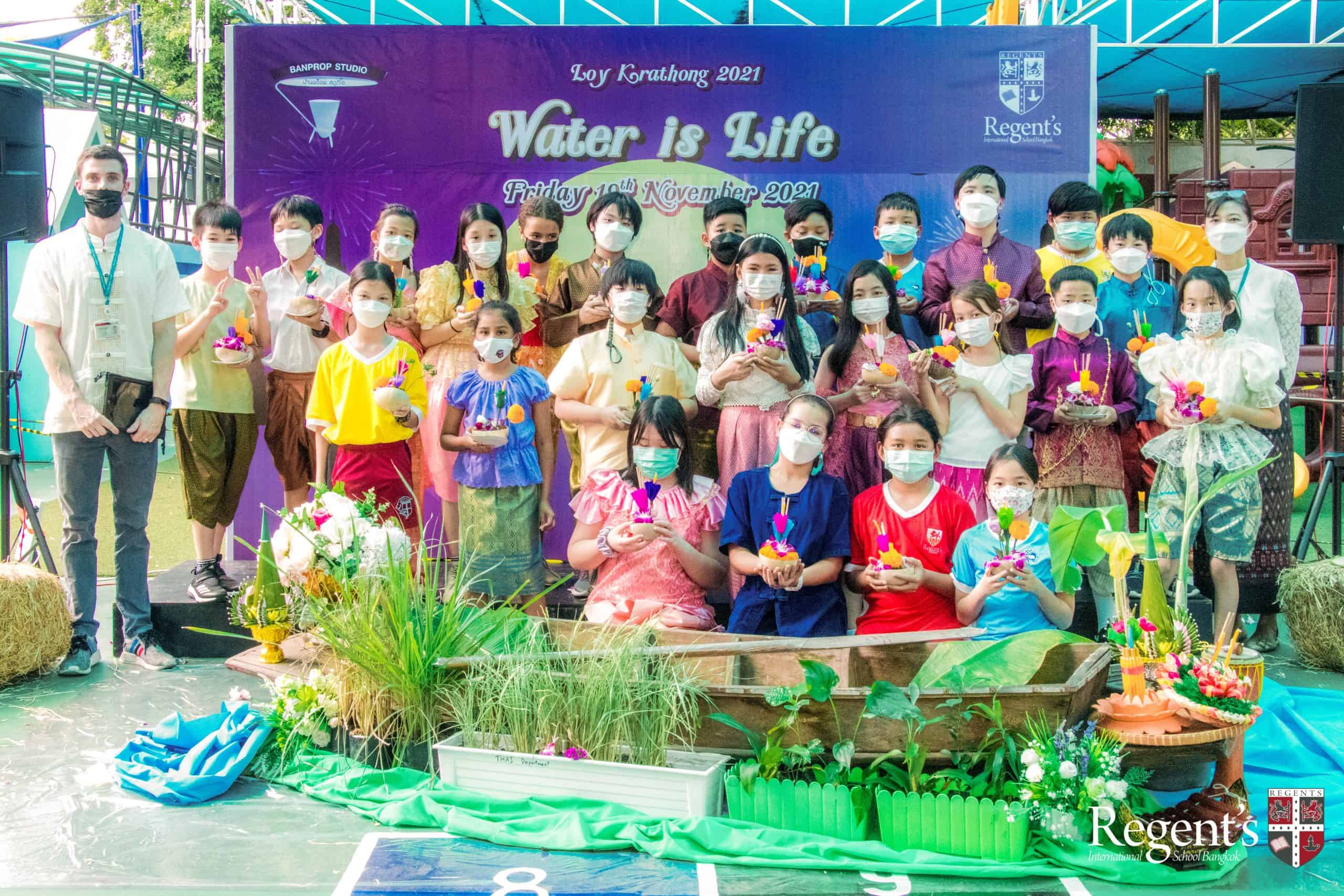Loy Krathong