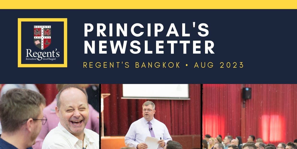 Newsletter : August 2023