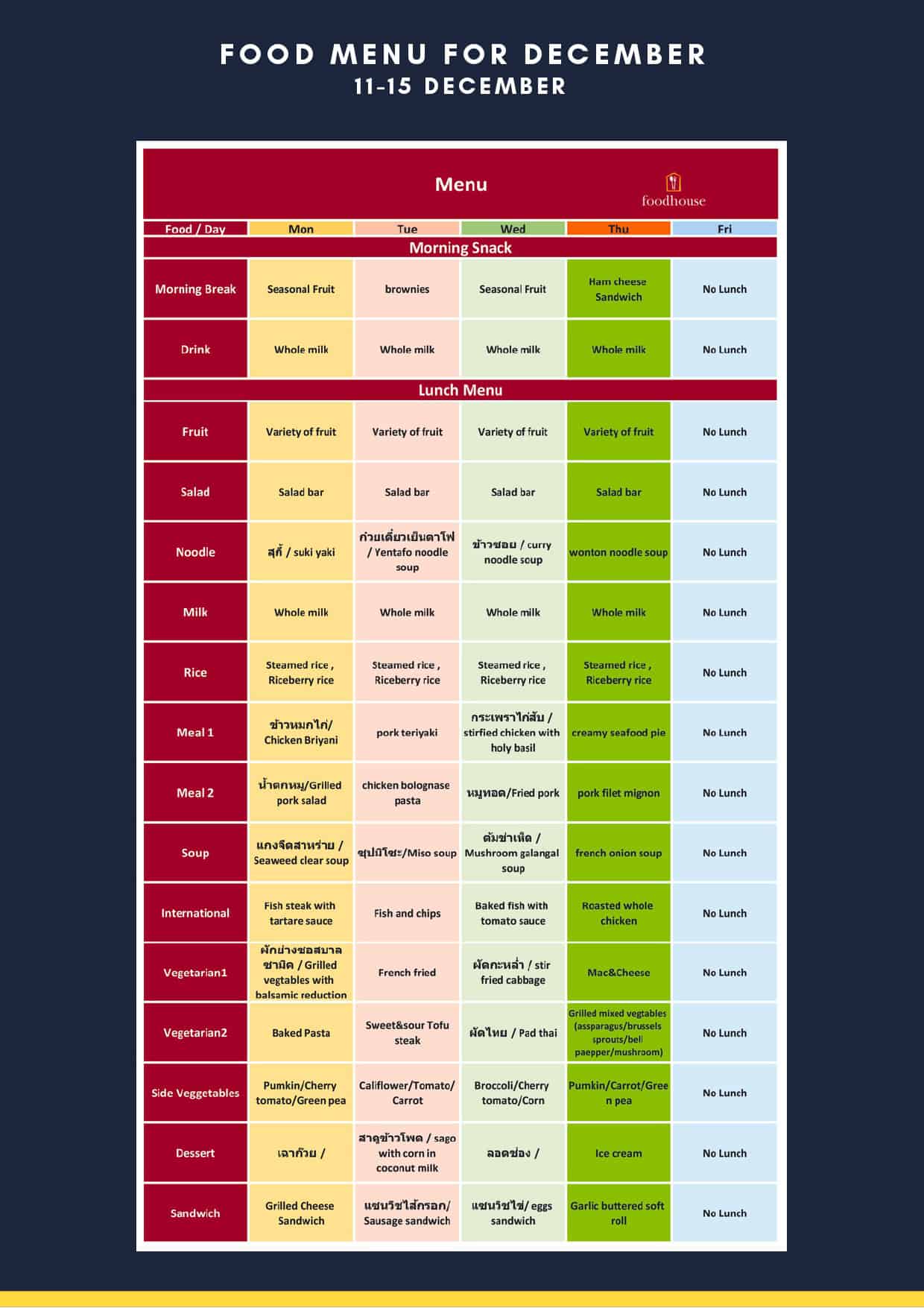 School Newsletter: December 2023 | News | Regent's Bangkok - newsletter-december-2023
