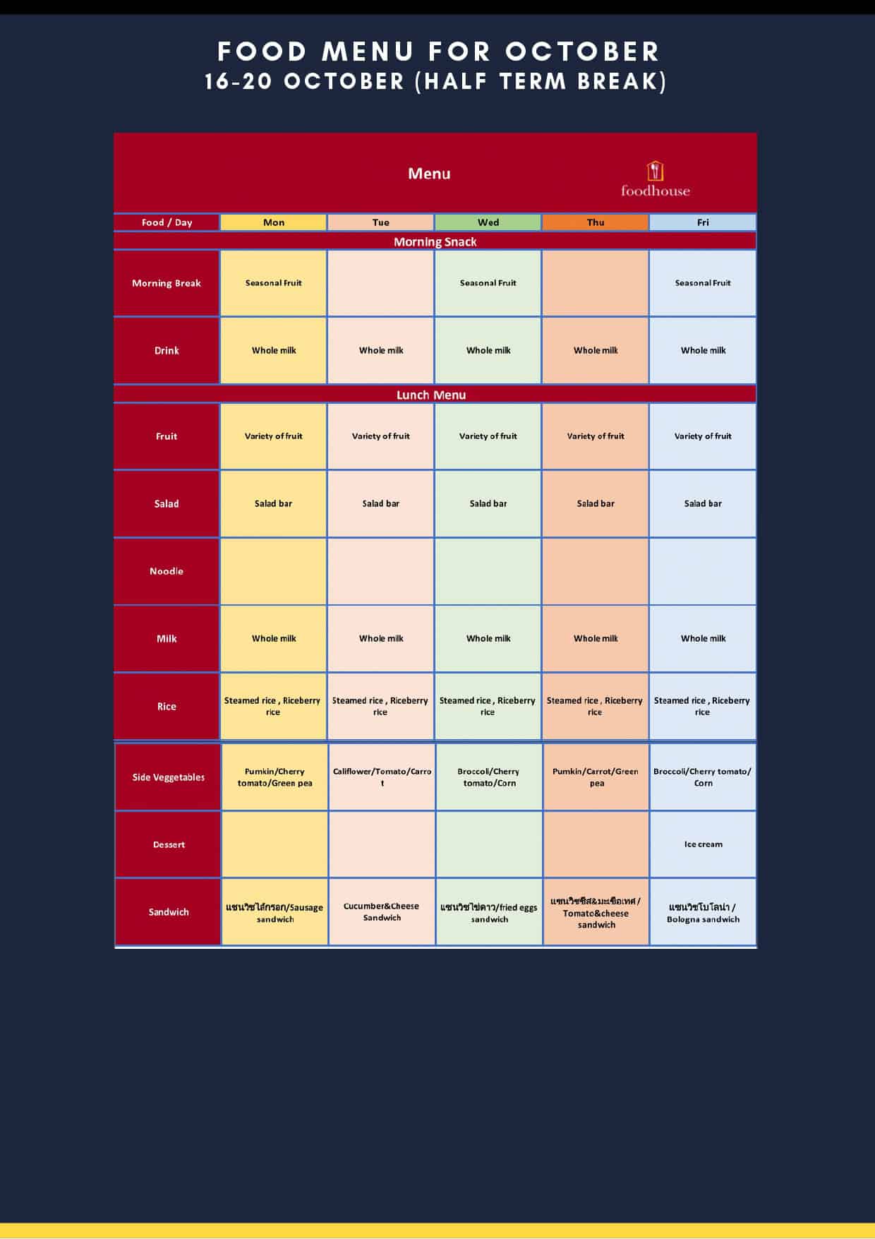 School Newsletter: October 2023 | News | Regent's Bangkok - newsletter-october-2023