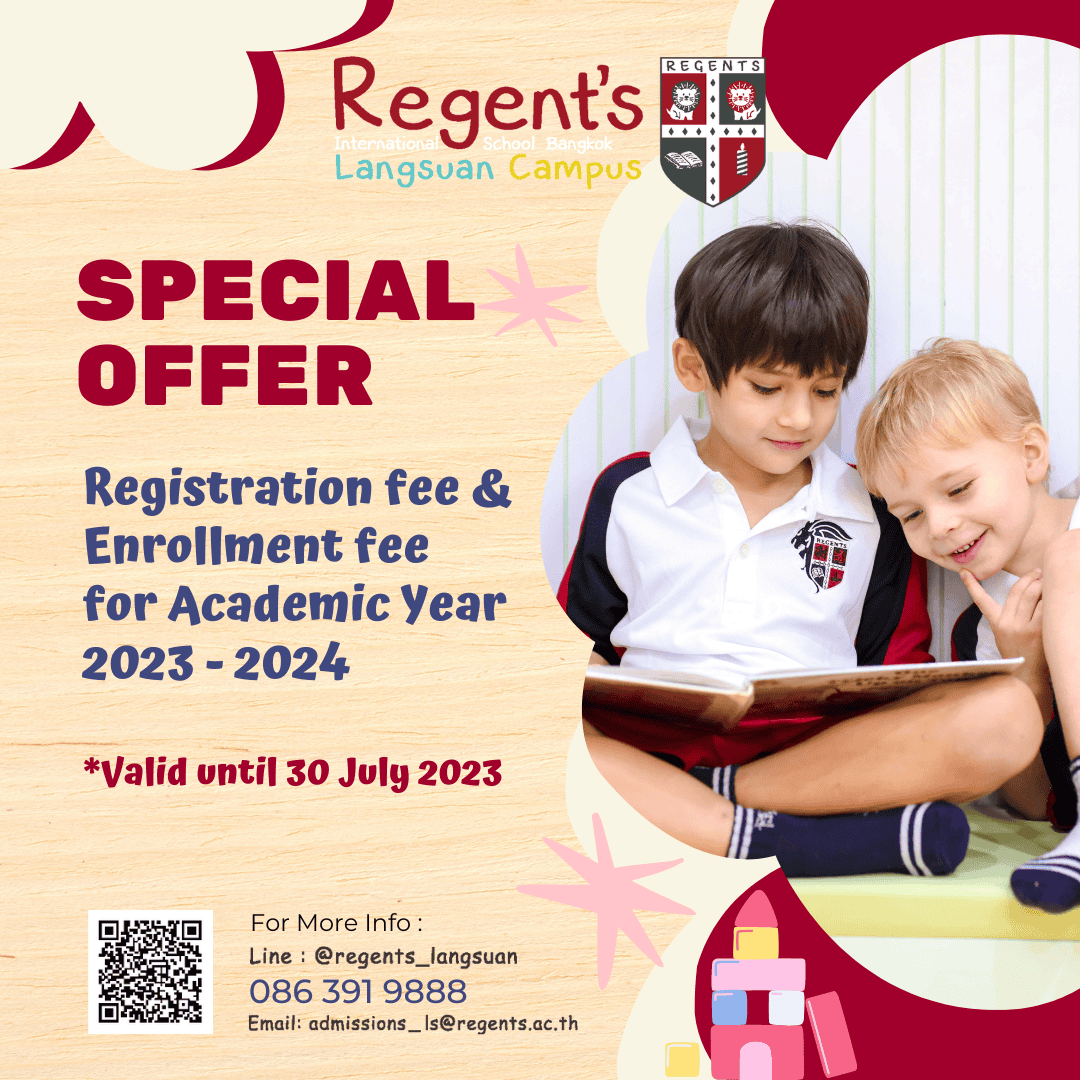 Regent’s international school Langsuan Promotion