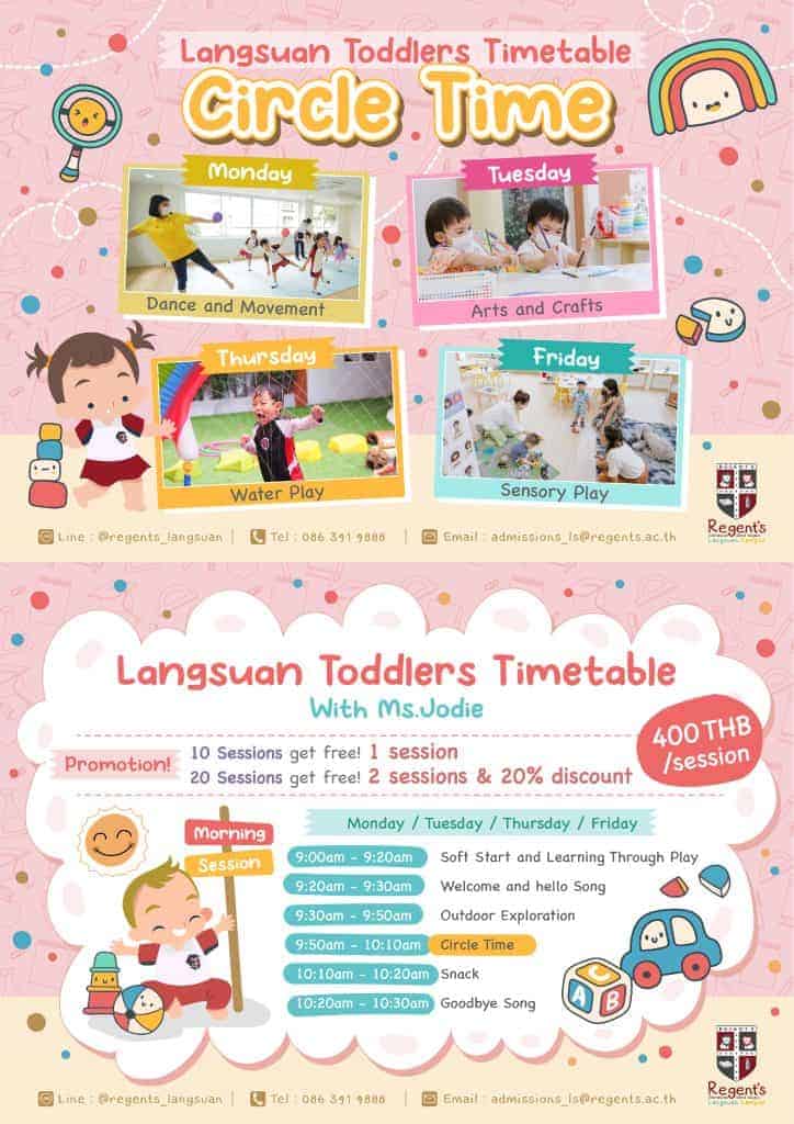 Toddler Playgroup At Langsuan | News | Regent's Bangkok - toddler-playgroup-at-regents-international-school