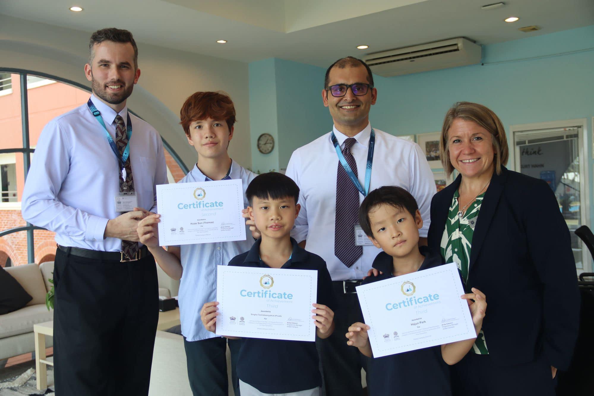 Musician - Nord Anglia Global Campus Young Musician of the Year Competition