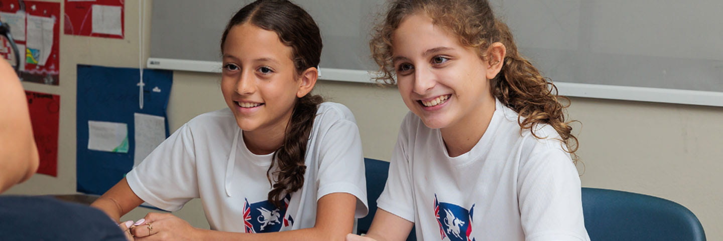 Calendar | Saint George School, Dominican Republic - Content Page Header