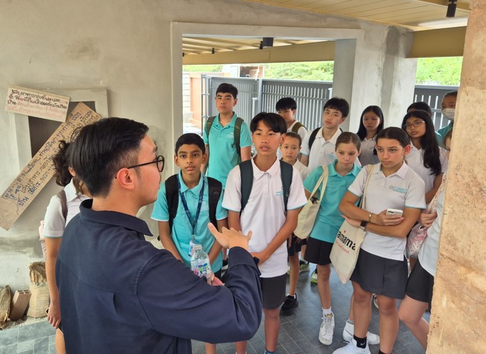field trip