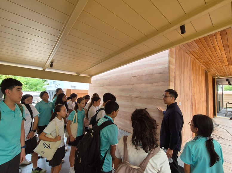 field trip