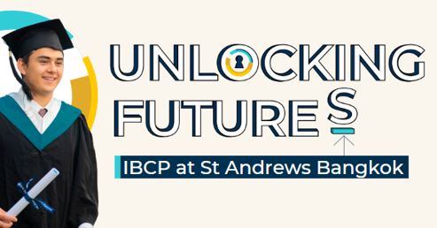 IBCP